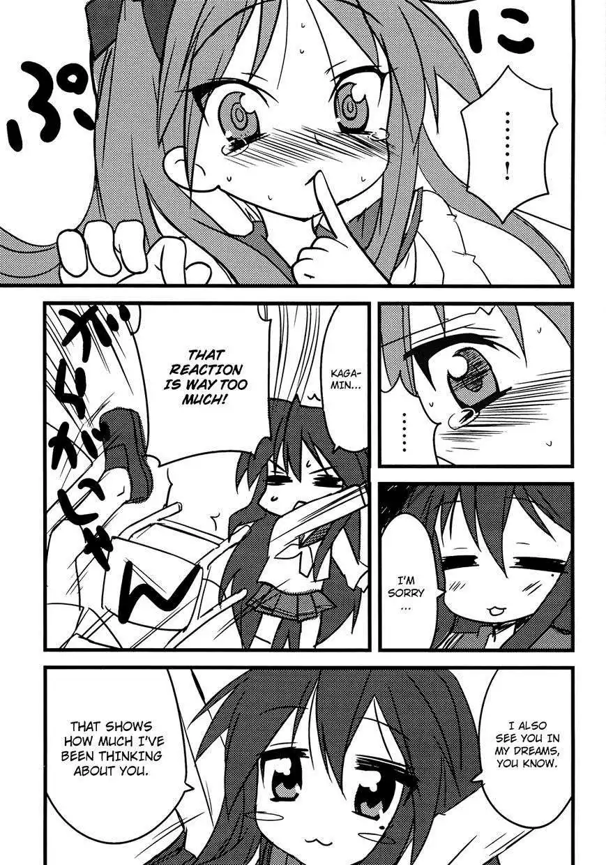 Lucky Star Comic a la Carte Chapter 39 12